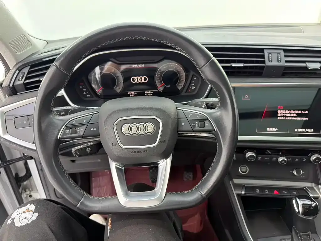 Audi Q3 2022 из CN, фото 10