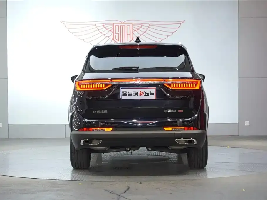 Jetour X90 PRO 2024 из CN, фото 3