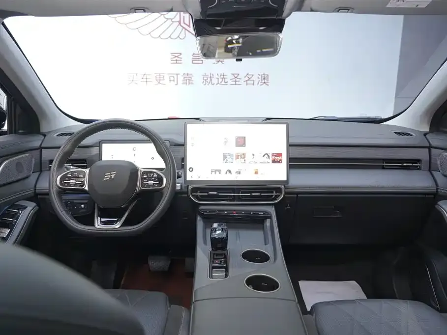 Jetour X90 PRO 2024 из CN, фото 7