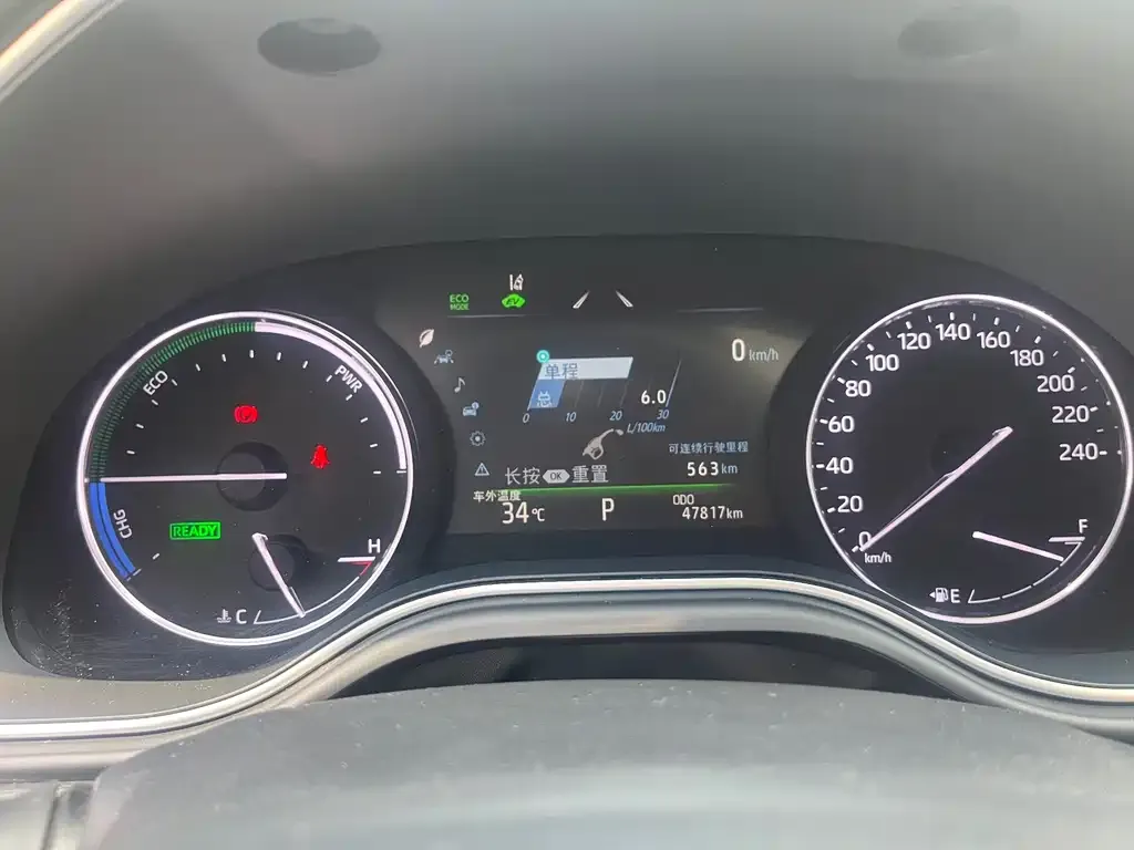 Toyota Avalon 2022 из CN, фото 2