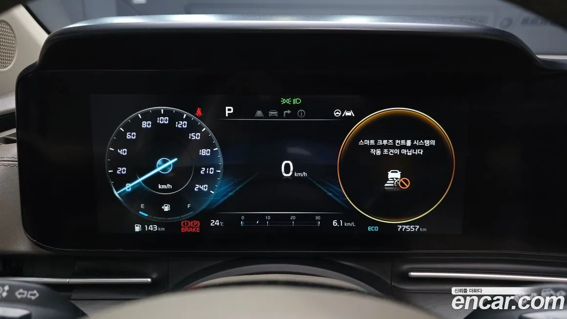 Kia Carnival 2023 из KR, фото 4
