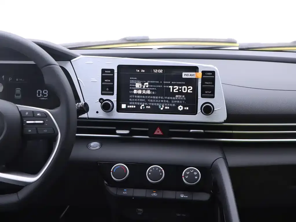 Hyundai Elantra — фото 8