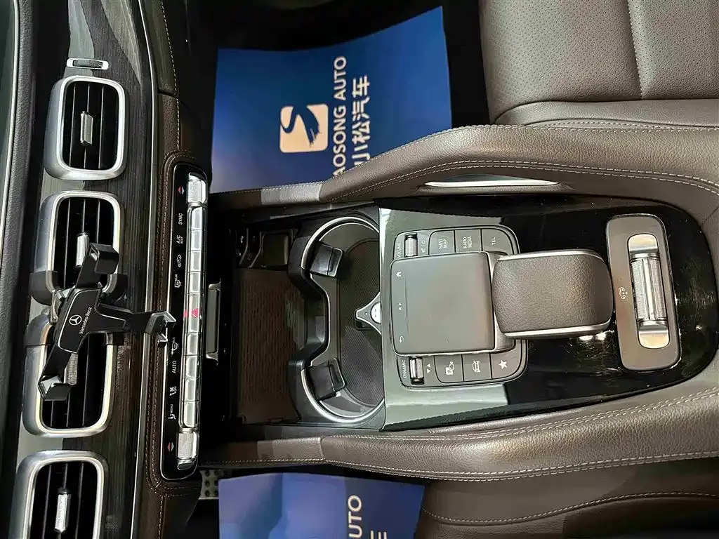 Mercedes-Benz GLS — фото 10