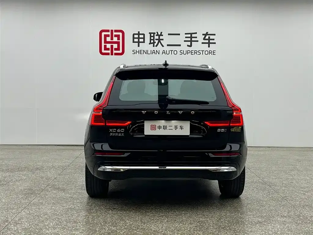 Volvo XC60 2024 из CN, фото 9