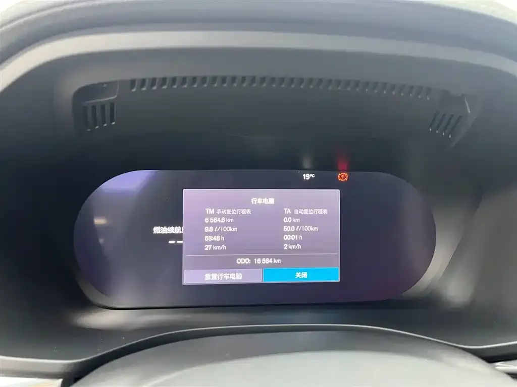 Volvo XC60 2024 из CN, фото 2