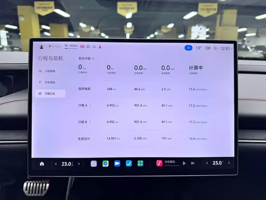 Xiaomi SU7 2025 из CN, фото 6