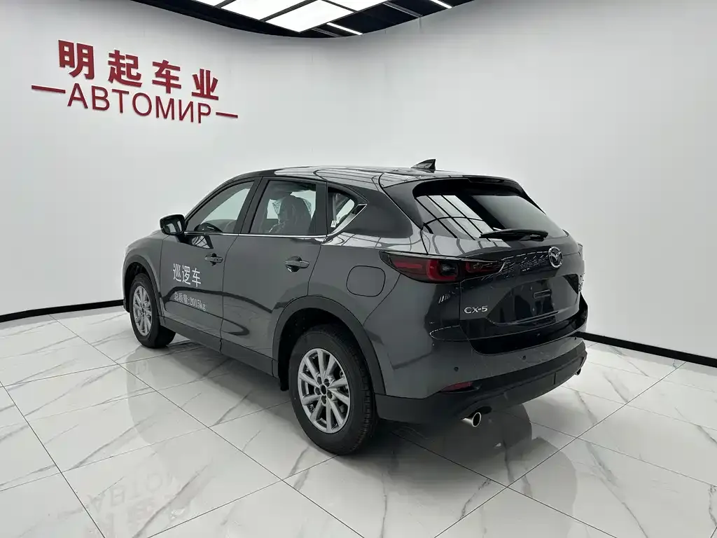 Mazda CX-5 2026 из CN, фото 6
