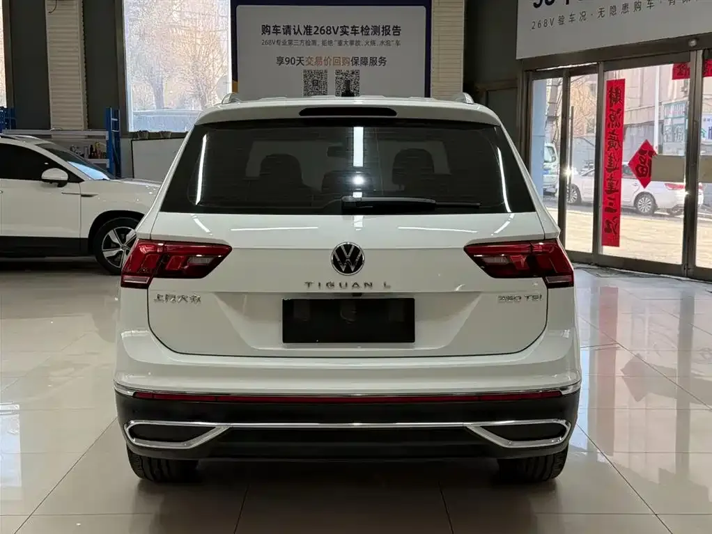 Volkswagen Tiguan L — фото 5