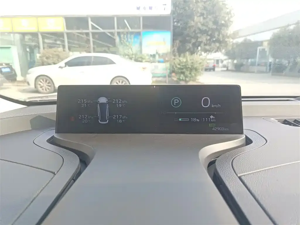 Toyota bZ3 2023 из CN, фото 2