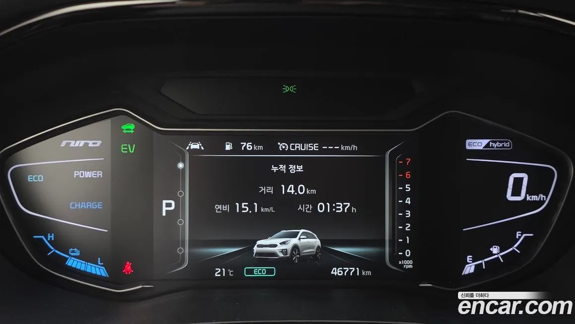 Kia Niro 2022 из KR, фото 3