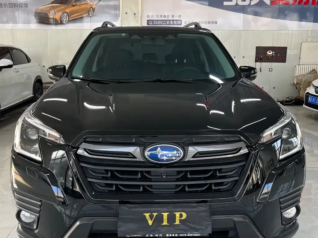 Subaru Forester 2023 из CN, фото 1