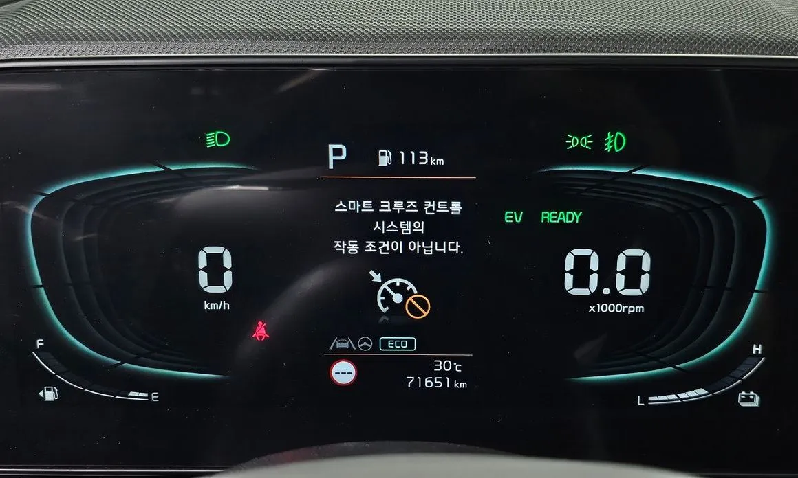 Kia Niro 2022 из KR, фото 4