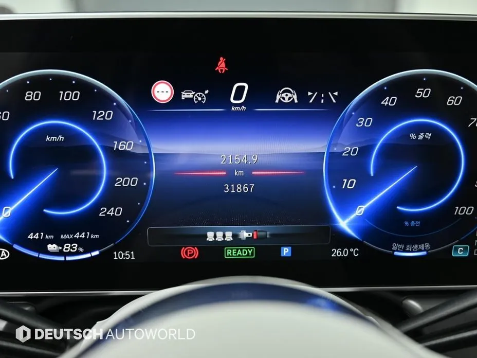 Mercedes-Benz EQE 2023 из KR, фото 5