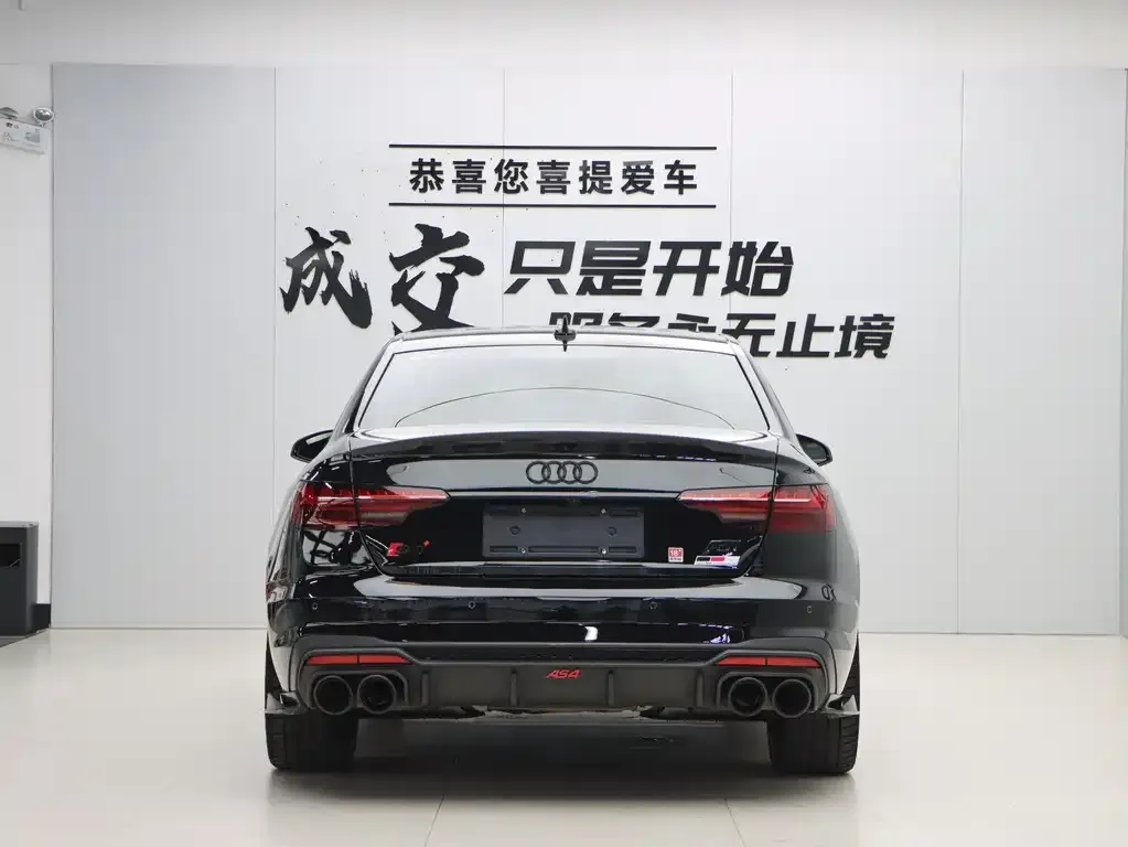 Audi S4 2023 из CN, фото 3