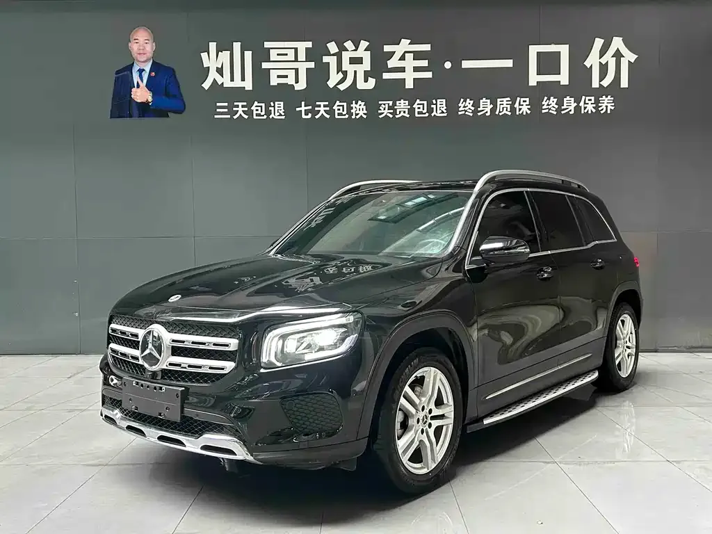 Mercedes-Benz GLB — фото 1