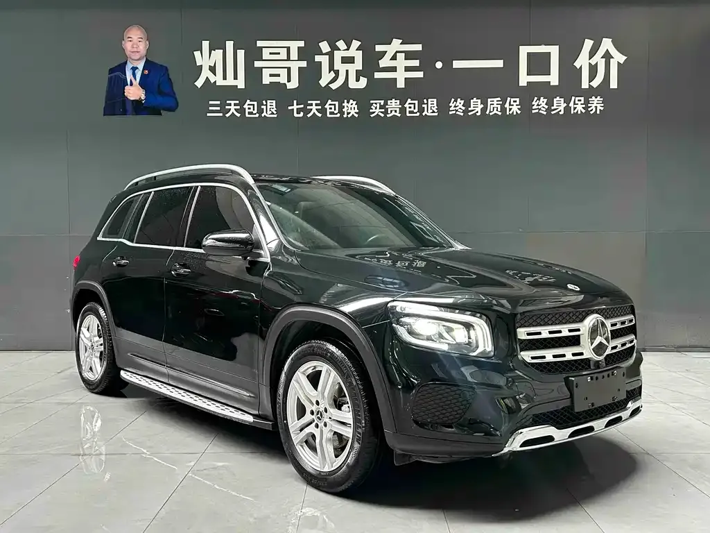 Mercedes-Benz GLB — фото 6