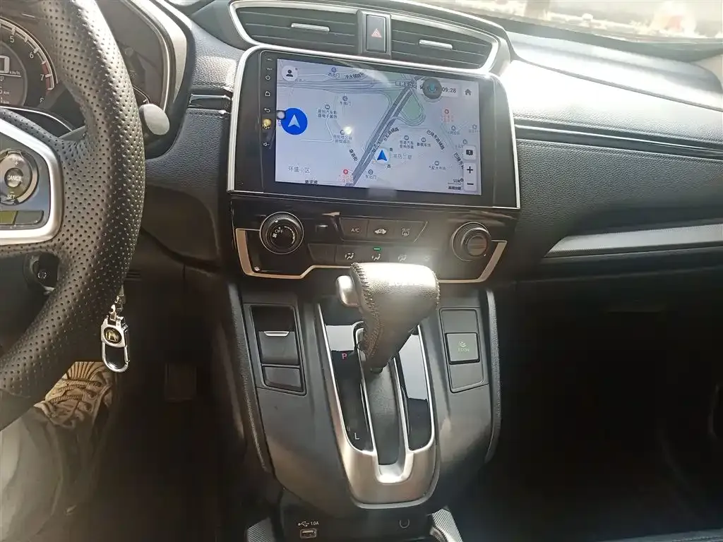 Honda CR-V 2021 из CN, фото 10