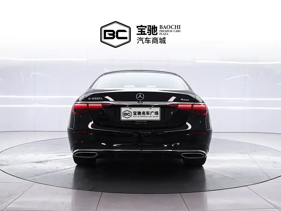 Mercedes-Benz S-Class 2024 из CN, фото 2