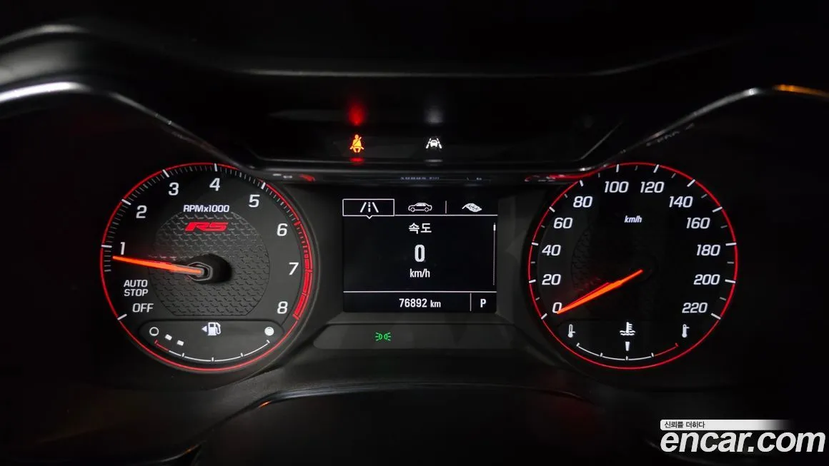 Chevrolet (GM Daewoo) Trailblazer 2021 из KR, фото 2