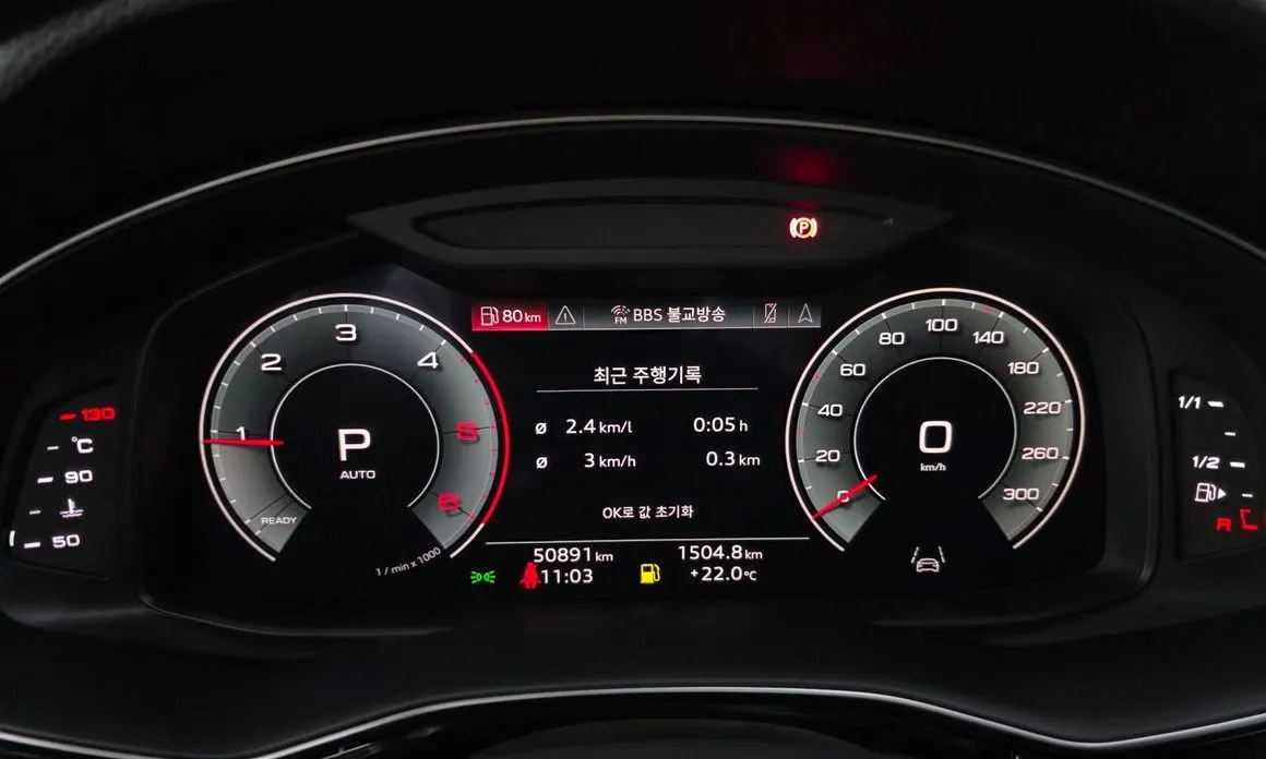 Audi Q7 2022 из KR, фото 3
