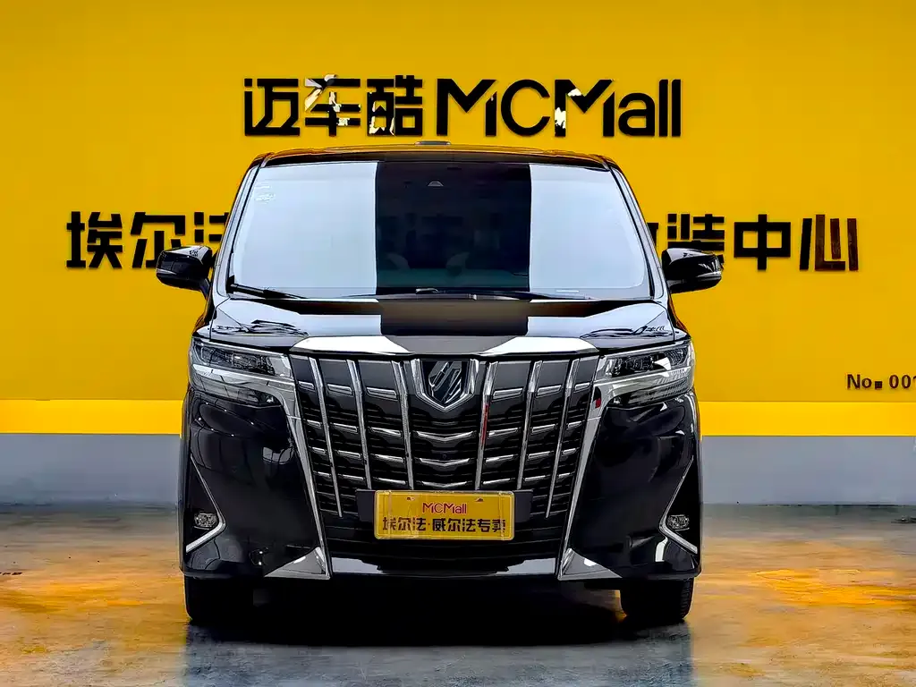Toyota Alphard — фото 8