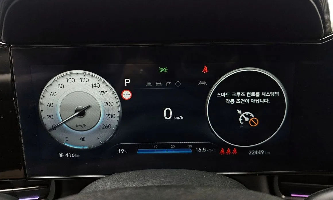 Hyundai AVANTE 2024 из KR, фото 3