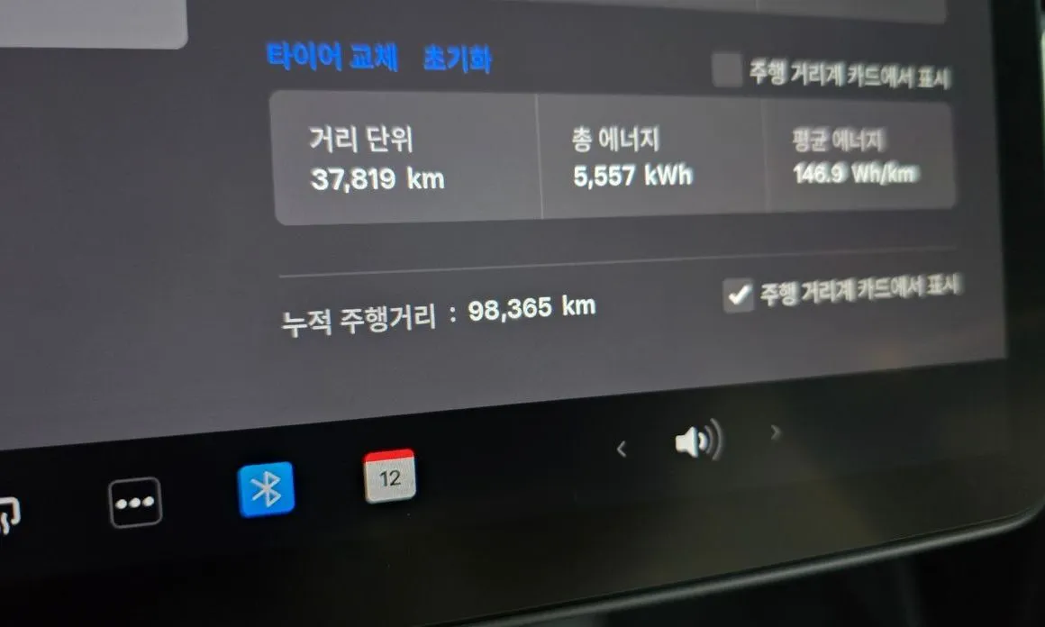 Tesla Model Y 2021 из KR, фото 2