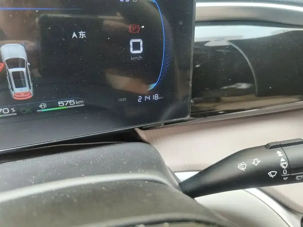 BYD Pro New Energy 2023 из CN, фото 8