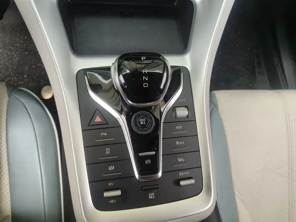 BYD Pro New Energy 2023 из CN, фото 9