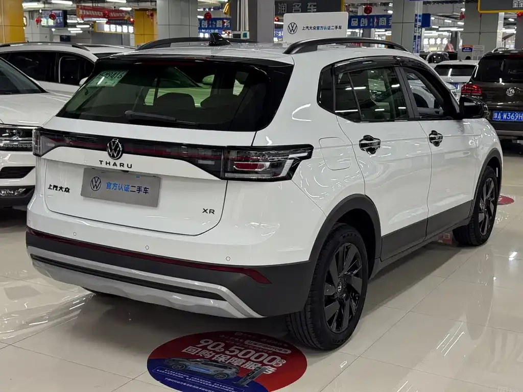 Volkswagen Tharu 2025 из CN, фото 7