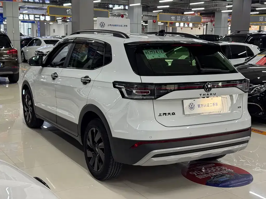 Volkswagen Tharu 2025 из CN, фото 10