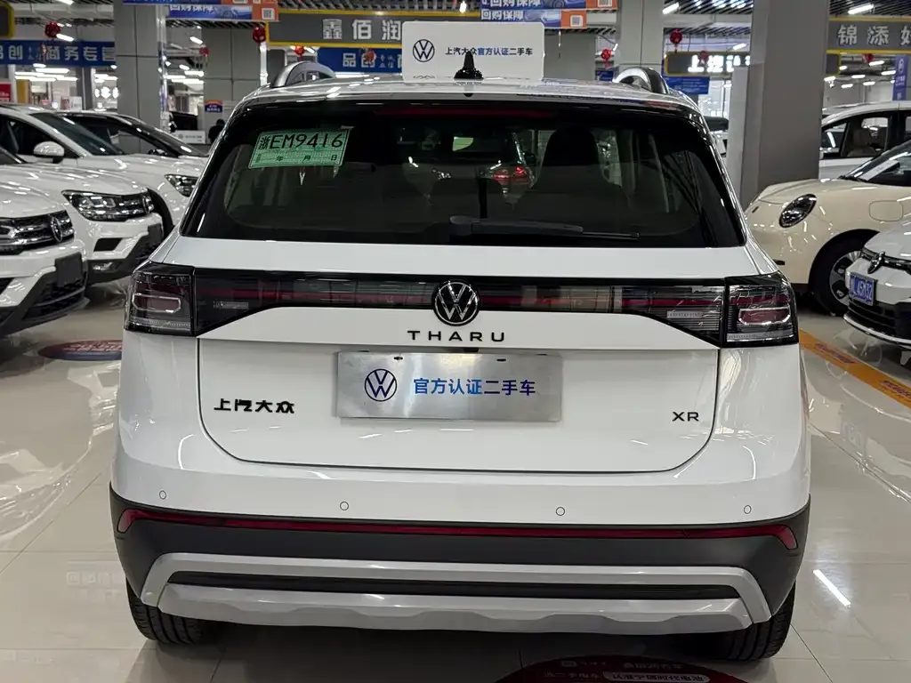 Volkswagen Tharu 2025 из CN, фото 9