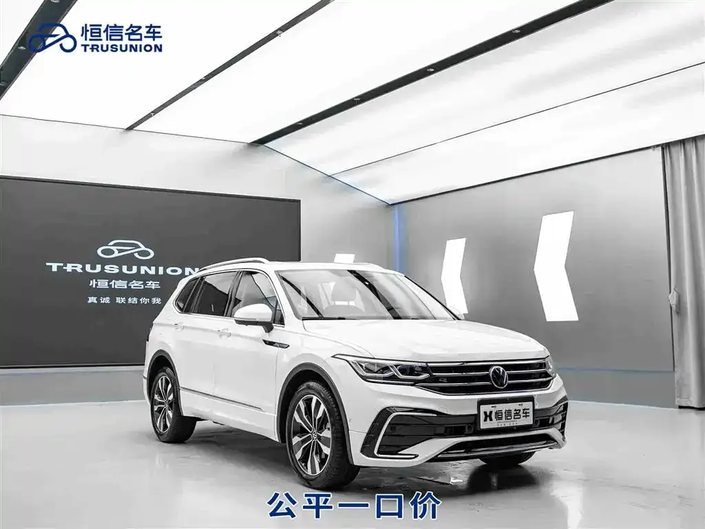 Volkswagen Tiguan L — фото 8