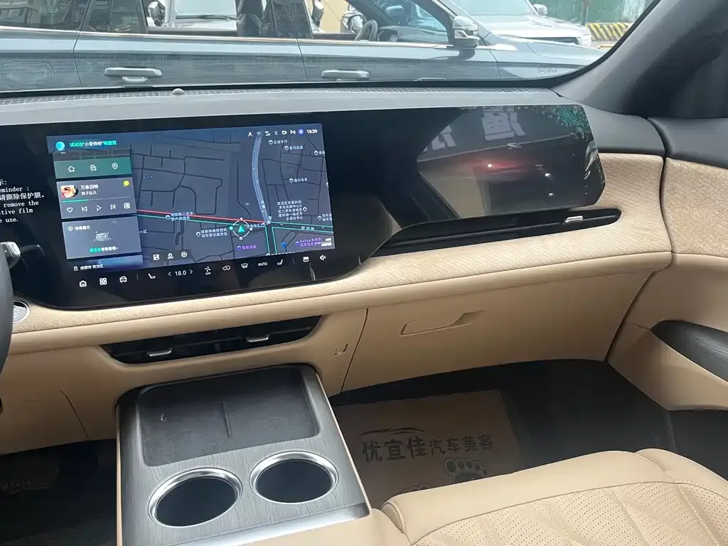 Changan CS75PLUS 2025 из CN, фото 4