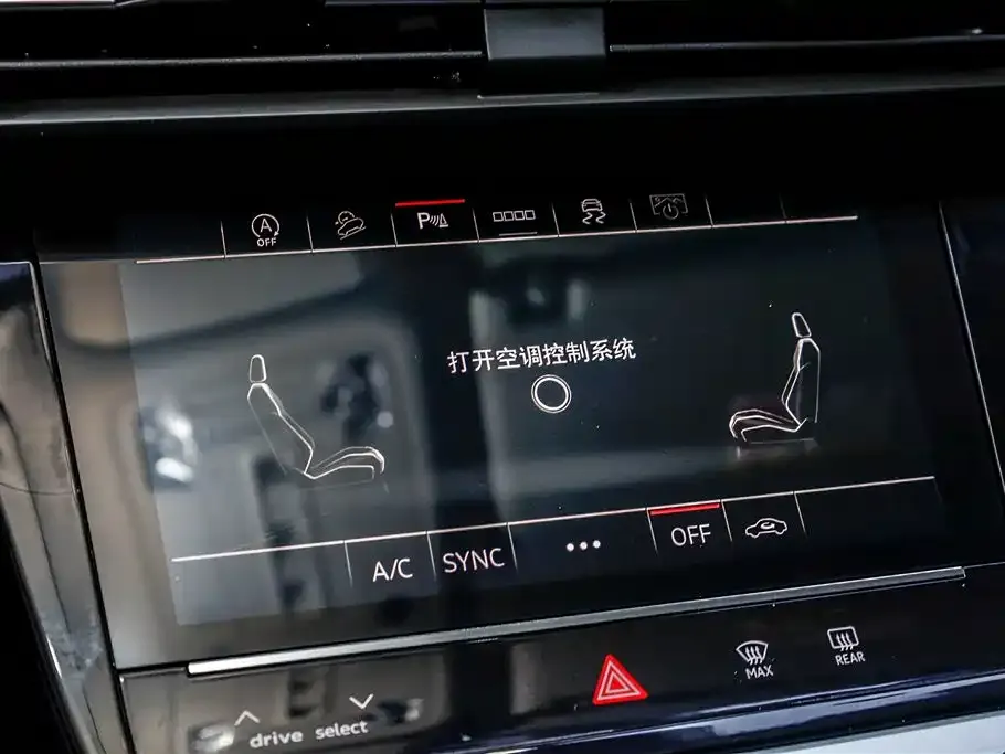 Audi Q6 2024 из CN, фото 4