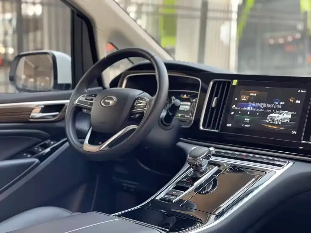 GAC Motor Trumpchi M8 — фото 9