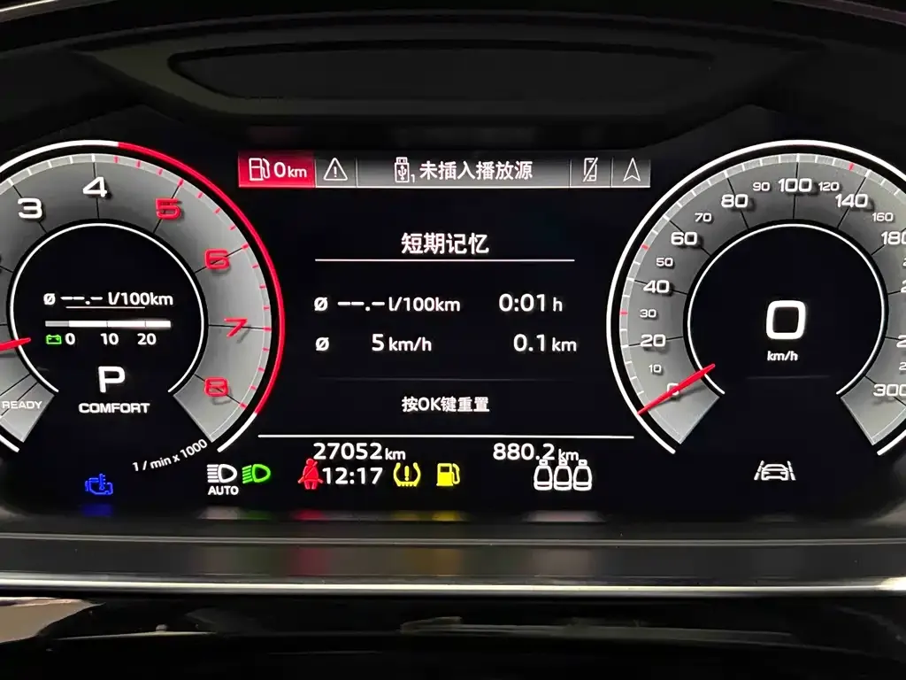 Audi A8 2022 из CN, фото 2