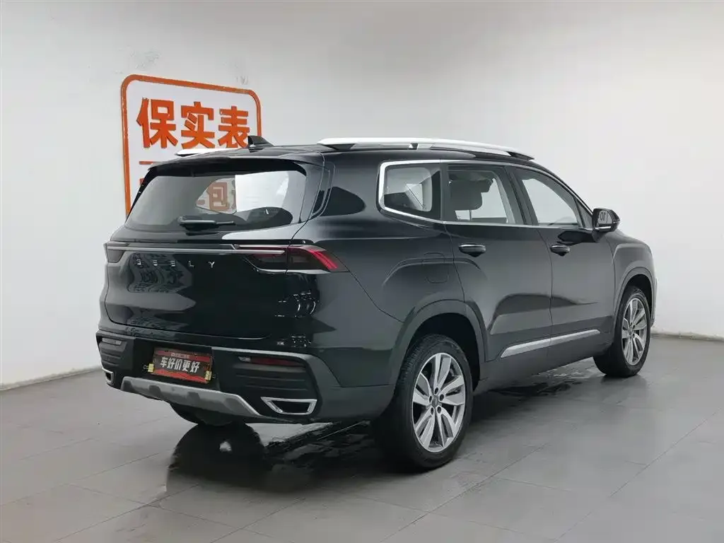 Geely Haoyue 2023 из CN, фото 3