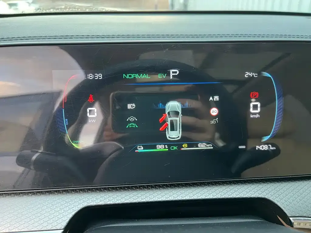 BYD Pro New Energy — фото 10