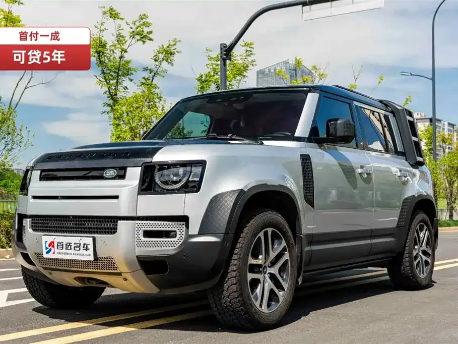 Land Rover Defender 2021 из CN, фото 1
