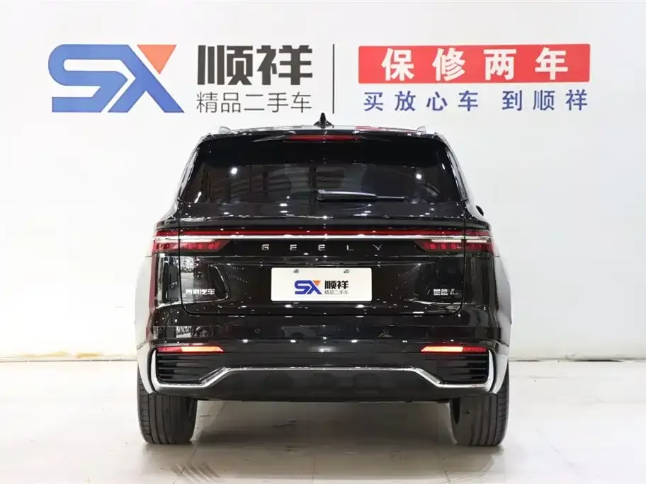 Geely Xingyue L — фото 3