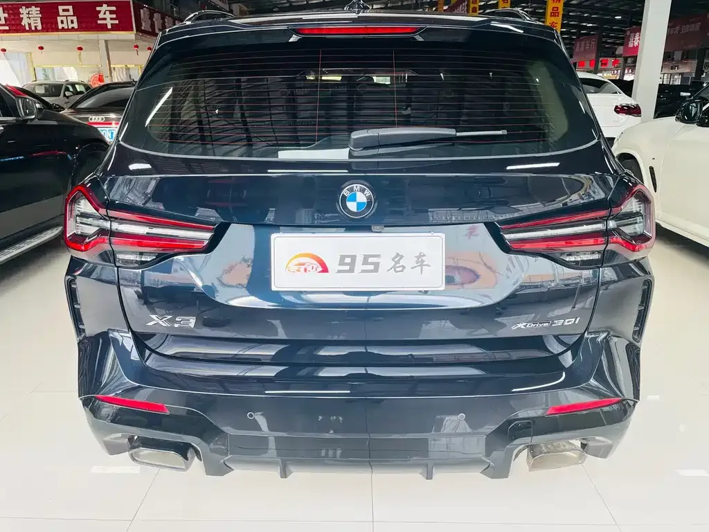 BMW X3 2021 из CN, фото 4