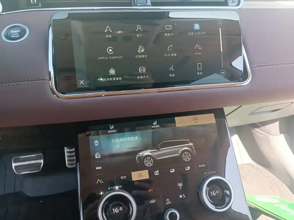 Land Rover Evoque 2023 из CN, фото 6