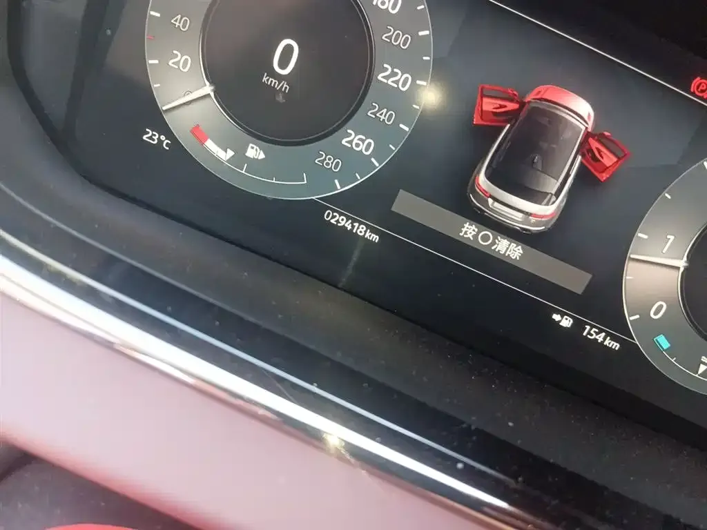 Land Rover Evoque 2023 из CN, фото 8
