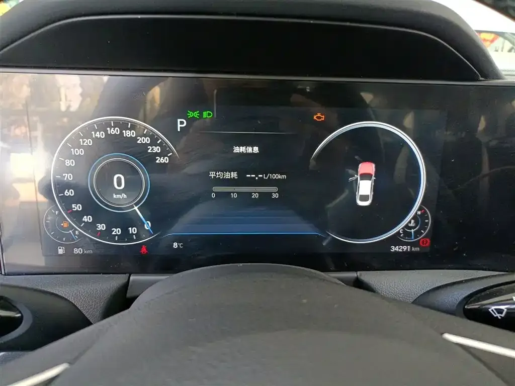 Hyundai Sonata 2021 из CN, фото 8