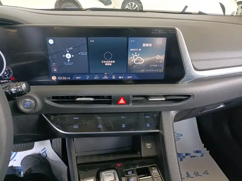 Hyundai Sonata 2021 из CN, фото 6