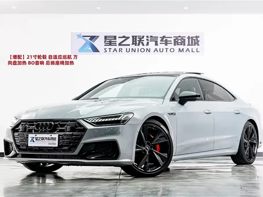 Audi A7L — фото 1
