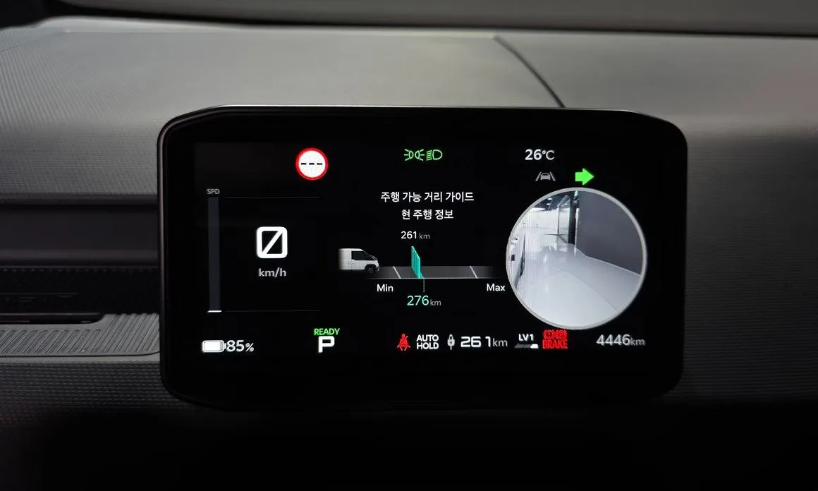 Kia PV5 2026 из KR, фото 2