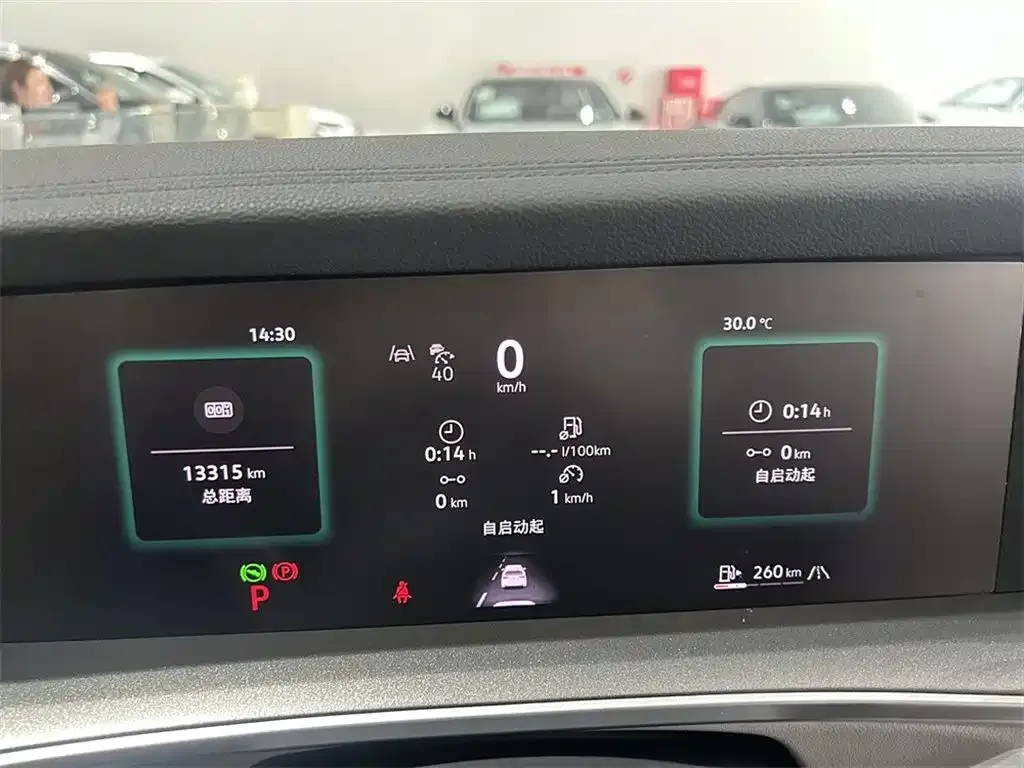 Volkswagen Tayron 2025 из CN, фото 6
