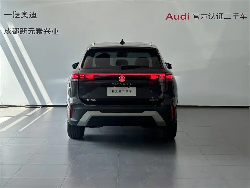 Volkswagen Tayron 2025 из CN, фото 2